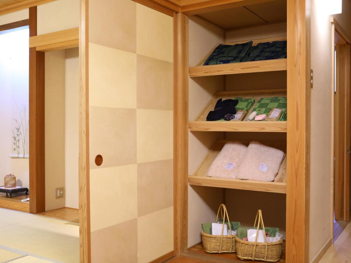 山之內 尘表阁-本店酒店 外观 照片